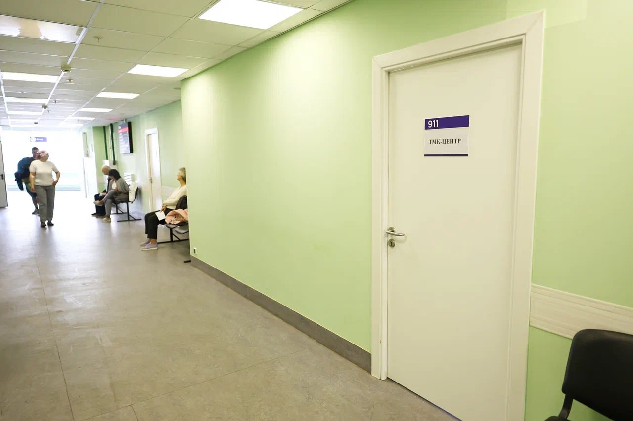 Больше 3000 мытищинцев воспользовались услугами телемедицины за два месяца Больше 3000 мытищинцев воспользовались услугами телемедицины за два месяца