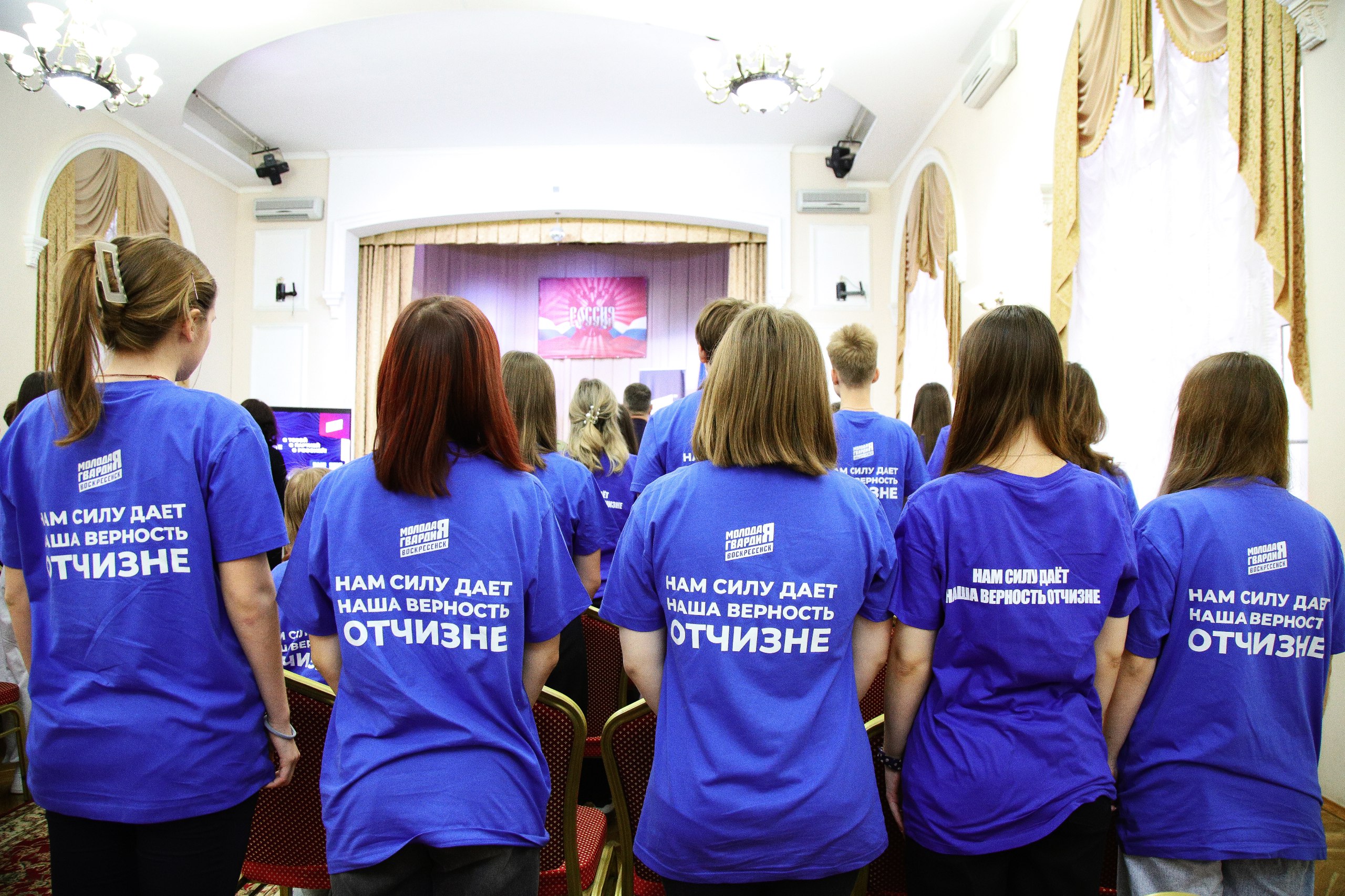 Алексей Малкин: За 20 лет существования Молодая гвардия "Единой России" выросла в самую массовую и деятельную молодёжную организацию России Алексей Малкин: За 20 лет существования Молодая гвардия "Единой России" выросла в самую массовую и деятельную молодёжную организацию России