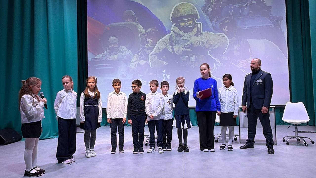 Мытищинские школьники пообщались с ветераном боевых действий на «Уроке мужества» Мытищинские школьники пообщались с ветераном боевых действий на «Уроке мужества»