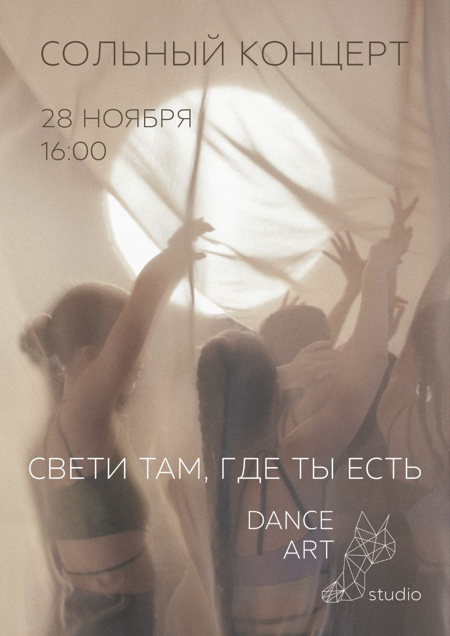 Подведены итоги работы по реализации мероприятия «Замена и модернизация детских игровых площадок» в рамках благоустройства дворовых территорий за 2025 год. Подведены итоги работы по реализации мероприятия «Замена и модернизация детских игровых площадок» в рамках благоустройства дворовых территорий за 2025 год.