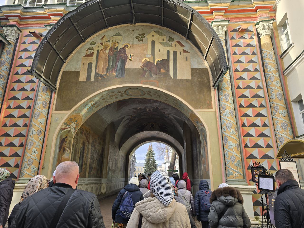 Экскурсию по святым местам Подмосковья провели для семей участников СВО из Балашихи Экскурсию по святым местам Подмосковья провели для семей участников СВО из Балашихи