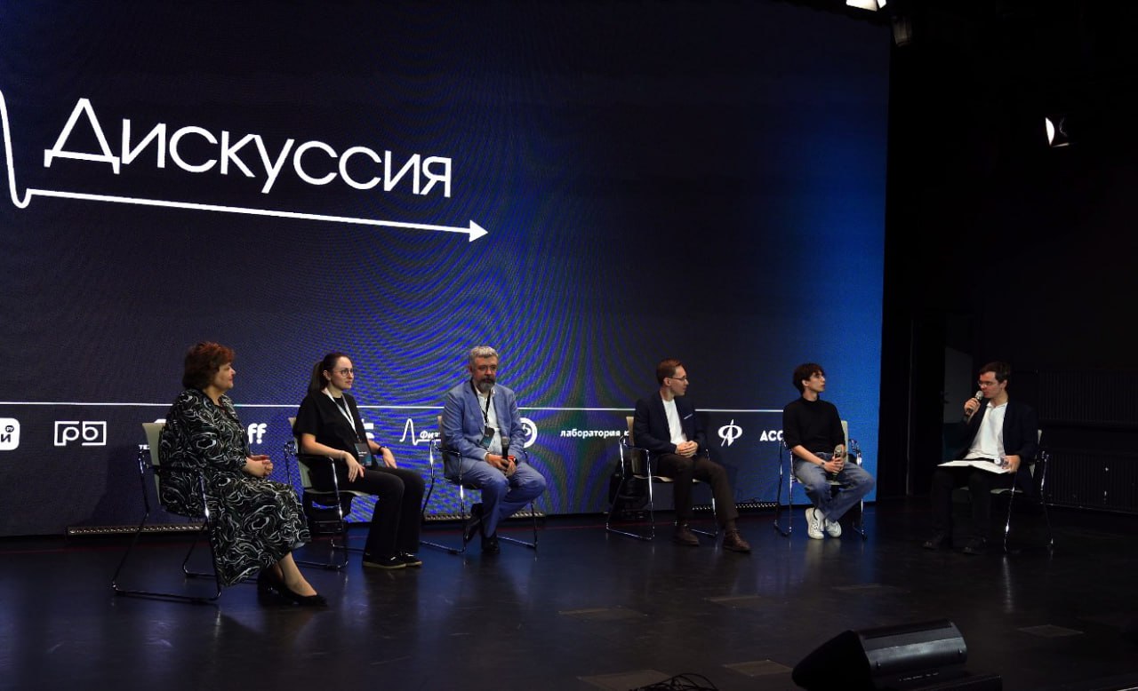 В Долгопрудном прошёл премьерный показ «Фильма про Физтех» В Долгопрудном прошёл премьерный показ «Фильма про Физтех»