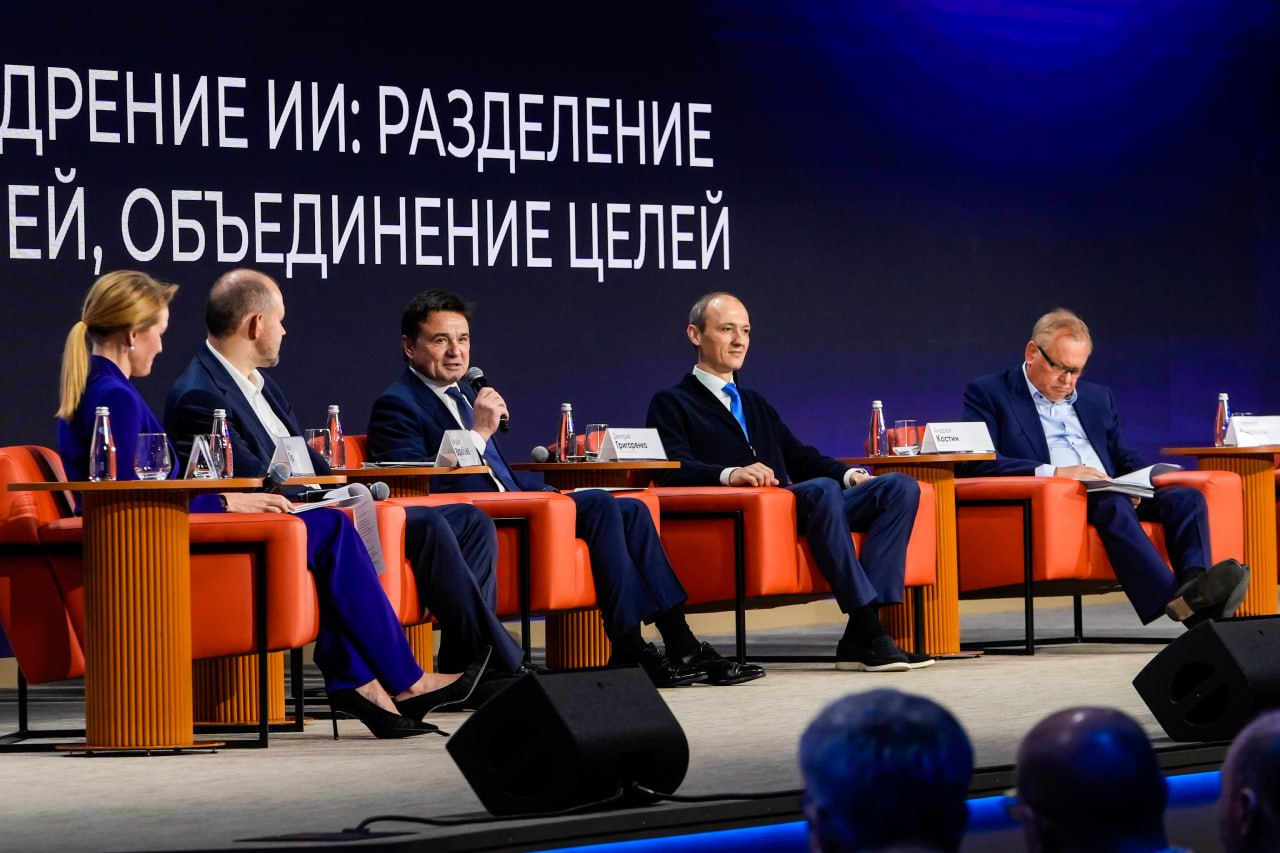 До конца года в Подмосковье будет уже 53 проекта с использованием искусственного интеллекта