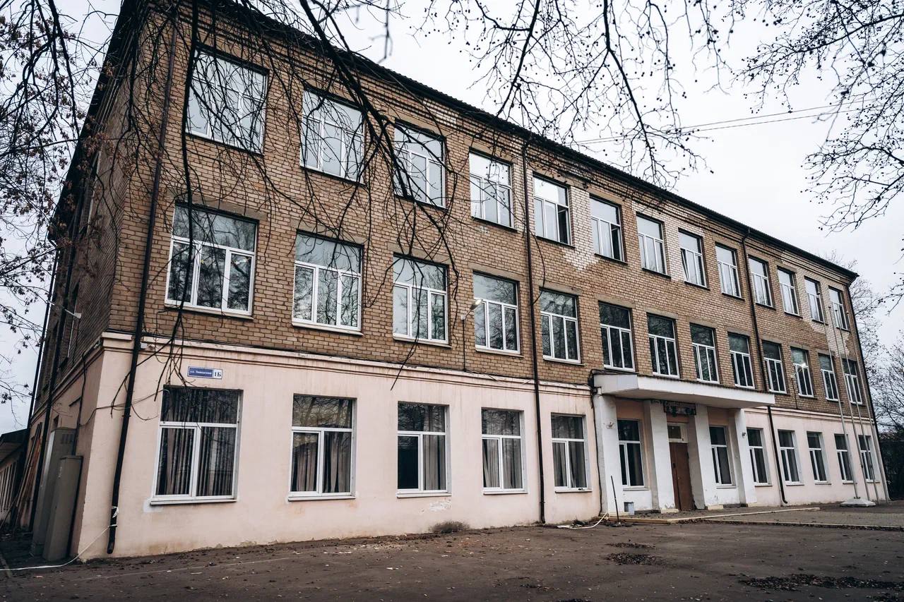 В Щёлкове стартовал капитальный ремонт школы №5 для обучающихся с ОВЗ