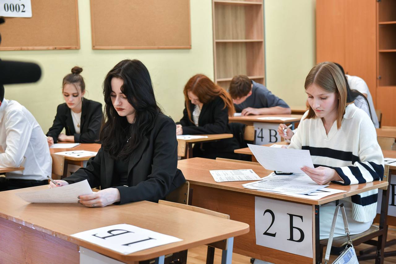 «Проба пера» перед ЕГЭ: в Химках стартует подготовка к итоговому сочинению «Проба пера» перед ЕГЭ: в Химках стартует подготовка к итоговому сочинению