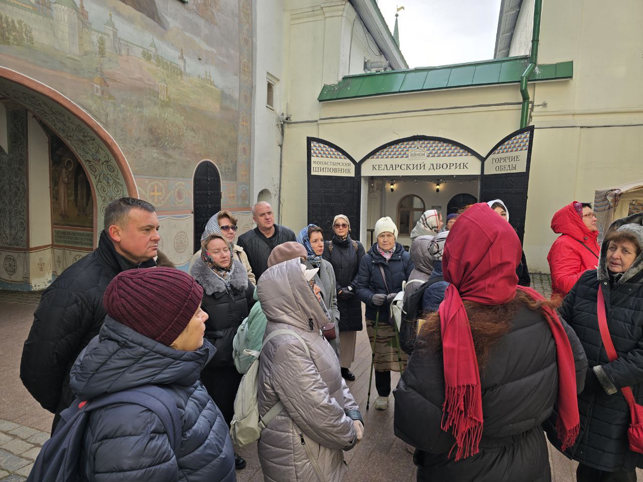 Экскурсию по святым местам Подмосковья провели для семей участников СВО из Балашихи Экскурсию по святым местам Подмосковья провели для семей участников СВО из Балашихи