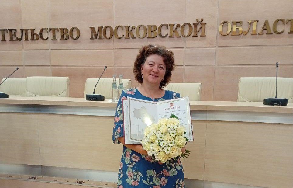 «Нам очень повезло» — учитель из Долгопрудного купила квартиру по «Соципотеке»