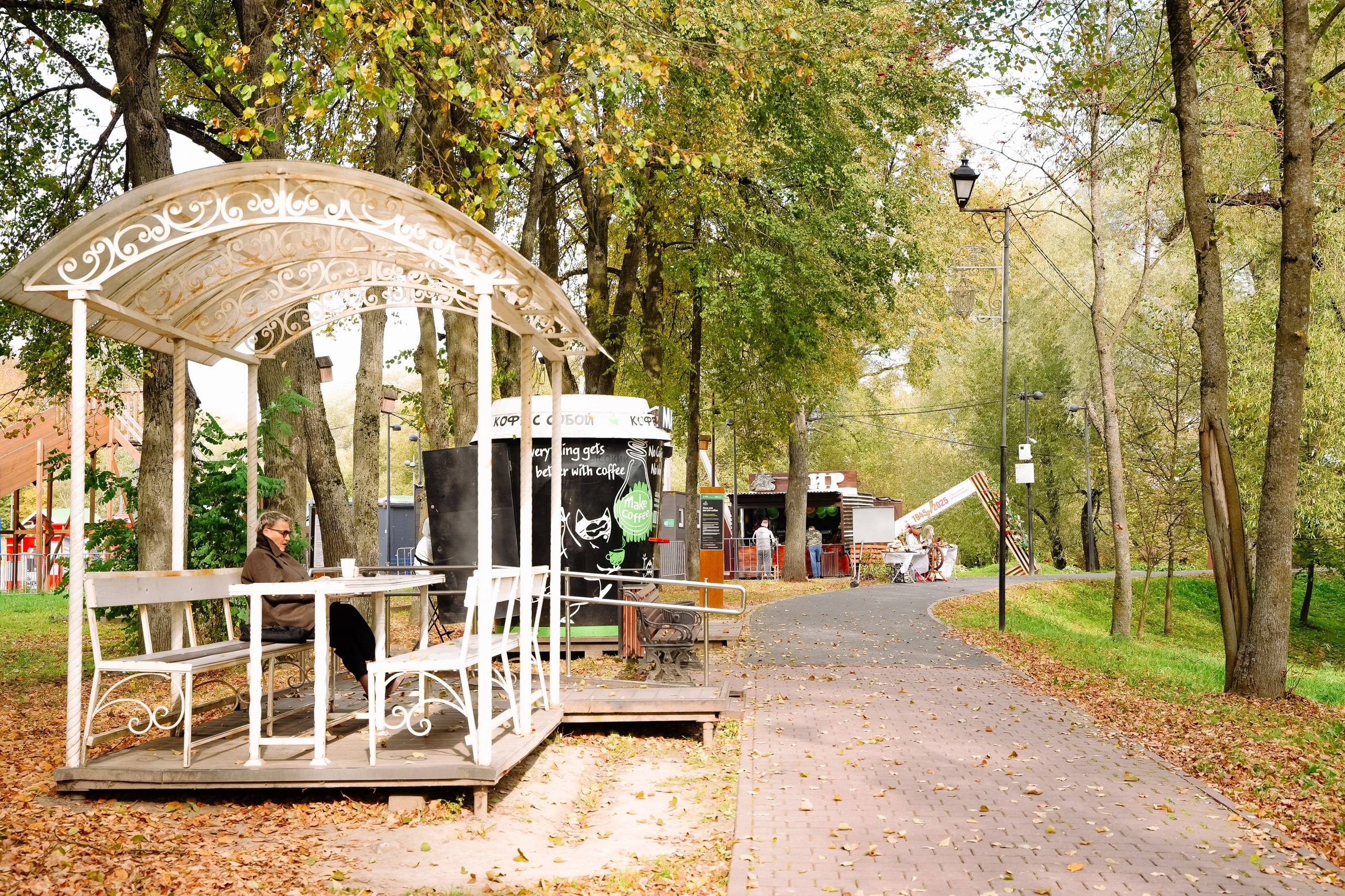 Сегодня в Парках Чехова. ЧЕТВЕРГ (13 ноября) Фольклорно игровая программа "Кузьминки" (0+)
