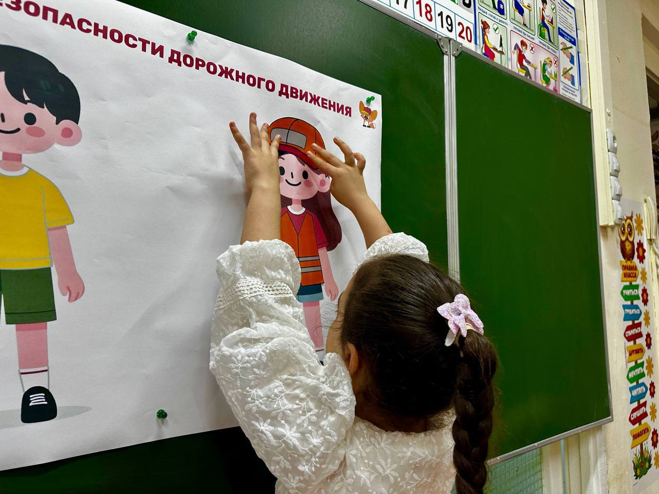 «Безопасная осень»: Госавтоинспекция и РОО СБДД провели мероприятие в Химках «Безопасная осень»: Госавтоинспекция и РОО СБДД провели мероприятие в Химках