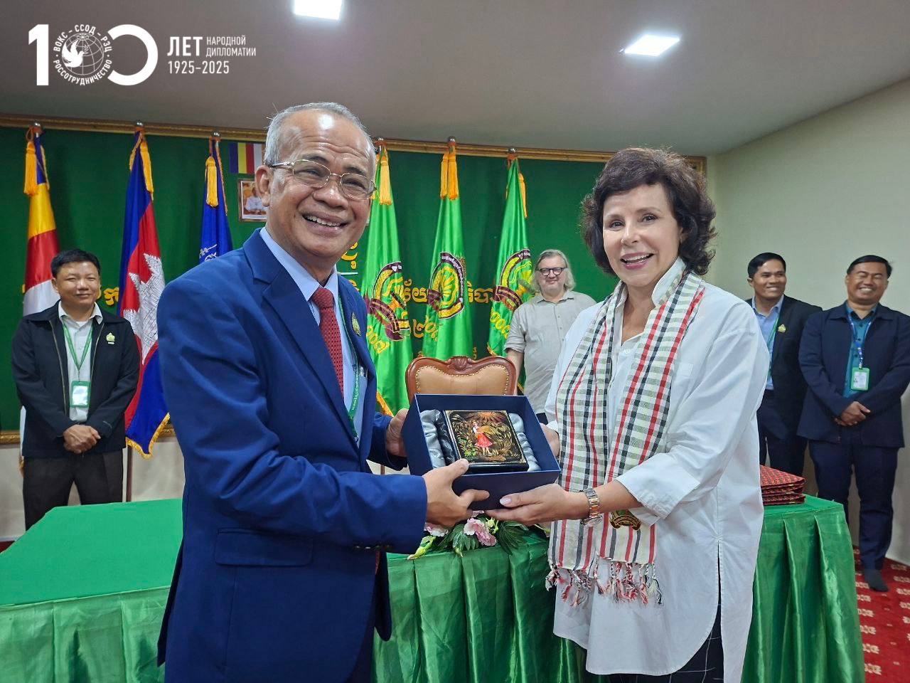 СПбГУ и Национальный университет Баттамбанга подписали соглашение о сотрудничестве СПбГУ и Национальный университет Баттамбанга подписали соглашение о сотрудничестве