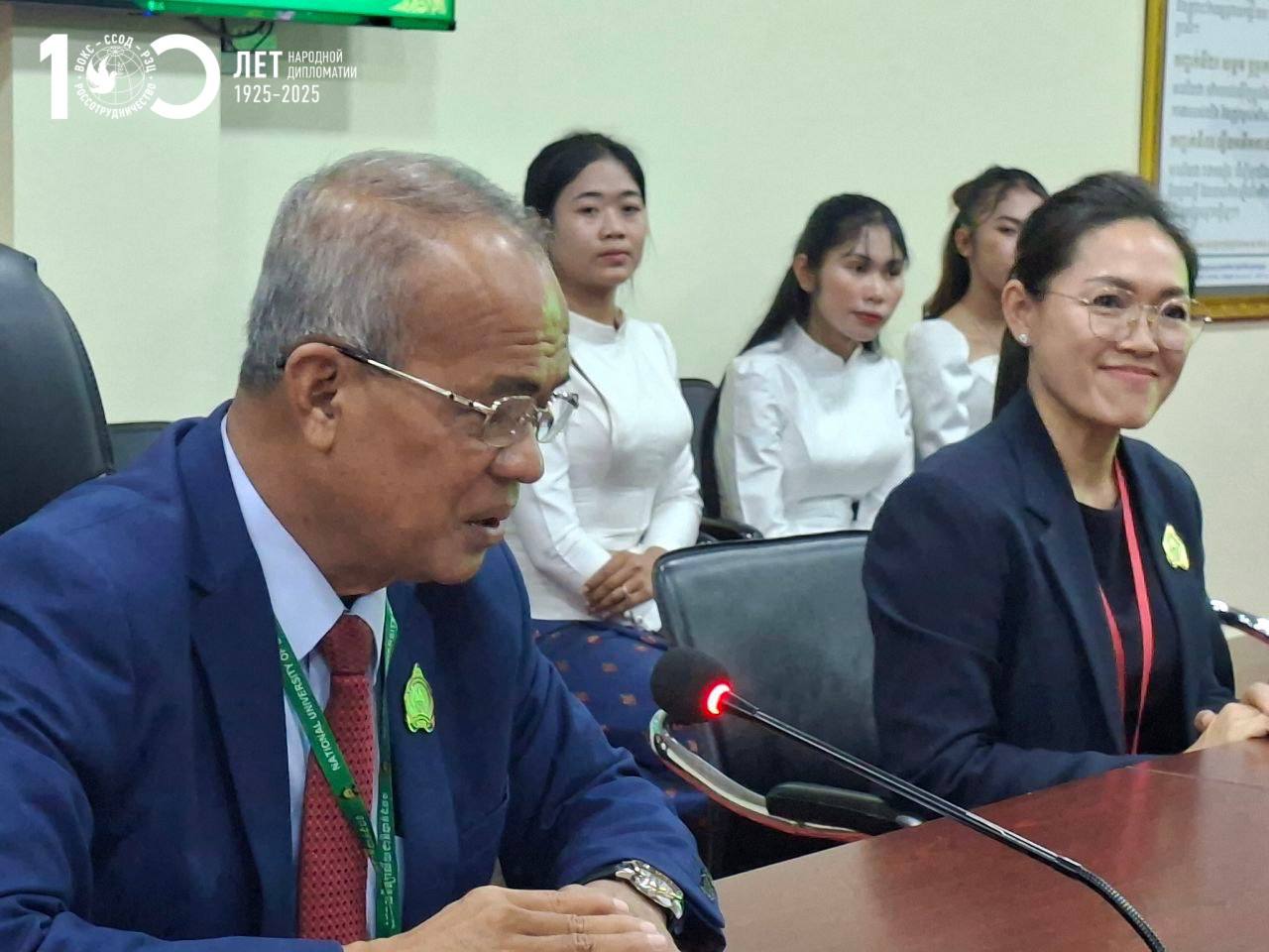 СПбГУ и Национальный университет Баттамбанга подписали соглашение о сотрудничестве СПбГУ и Национальный университет Баттамбанга подписали соглашение о сотрудничестве