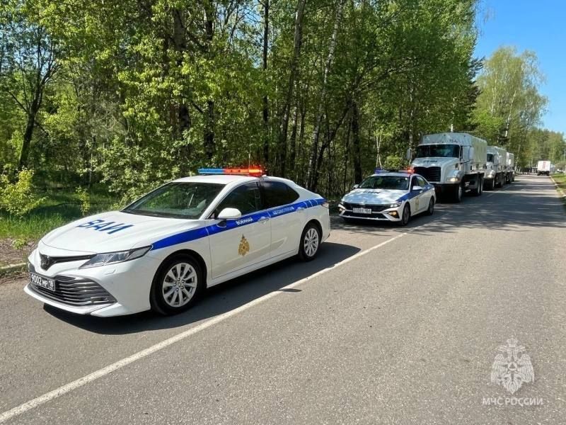 Военной автомобильной инспекции МЧС России - 30 лет