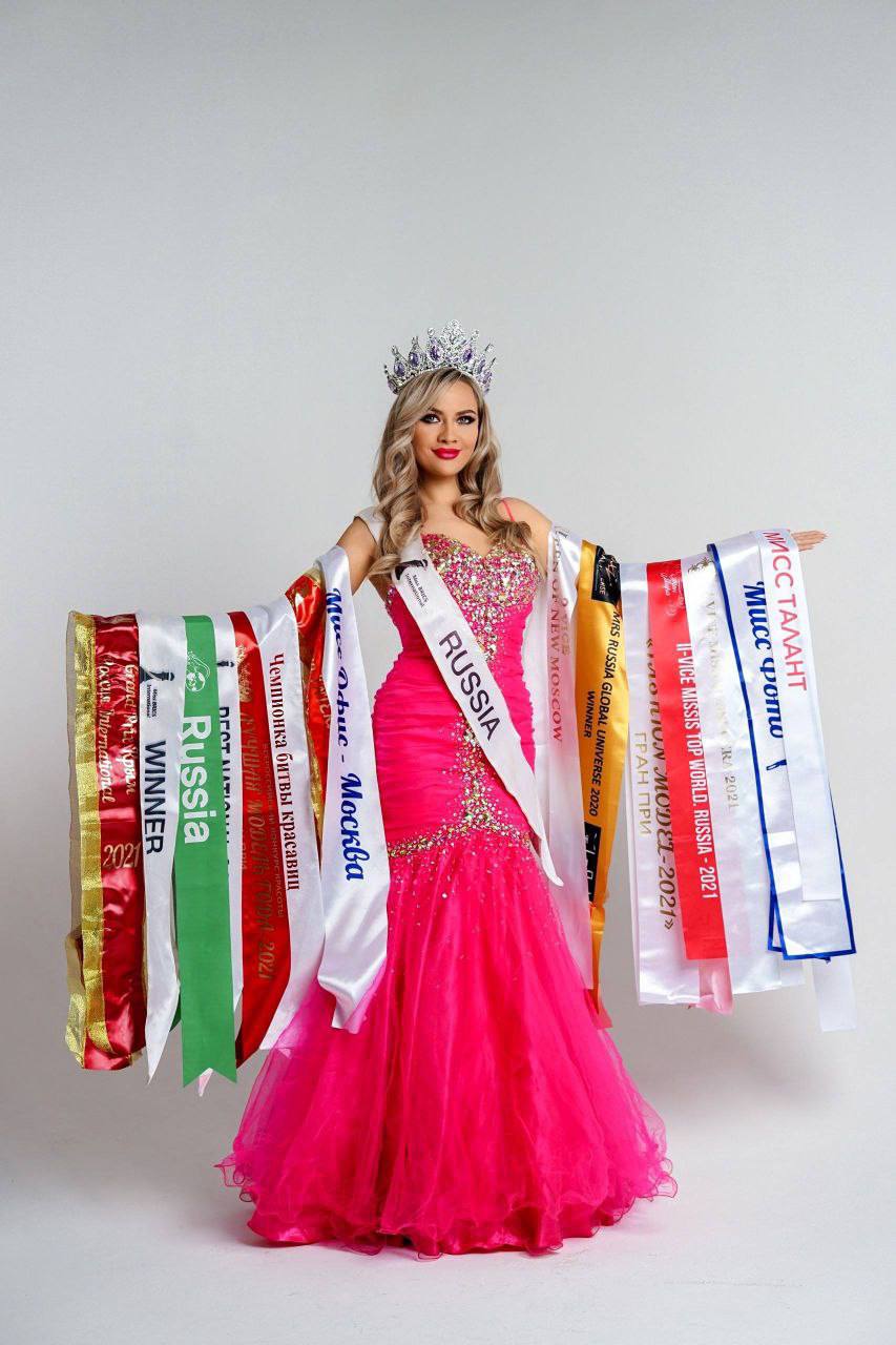 Химчанка примет участие в конкурсе «Национальная красота России» Химчанка примет участие в конкурсе «Национальная красота России»