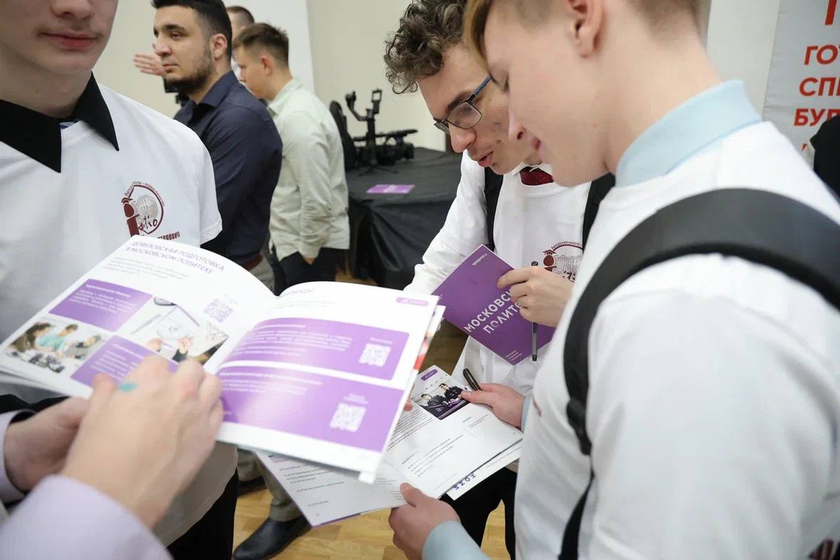 Сергей Юров: Новая дисциплина Балашихинской школьной лиги — инженерный триатлон Сергей Юров: Новая дисциплина Балашихинской школьной лиги — инженерный триатлон