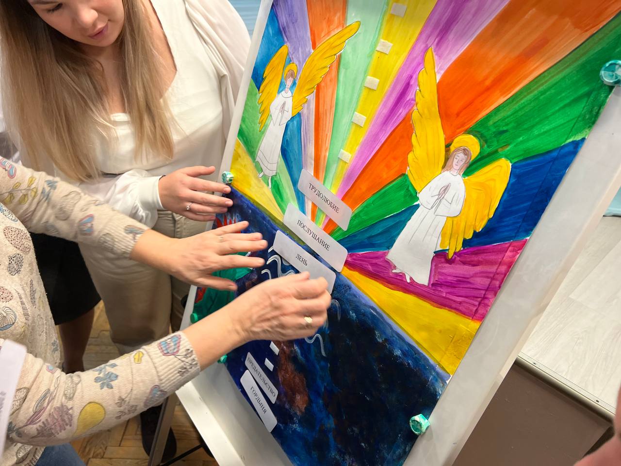 В Химках провели семинар об основах православной культуры В Химках провели семинар об основах православной культуры