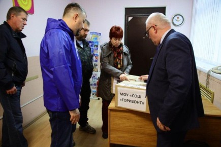 В городском округе Воскресенск состоялась отправка гуманитарной помощи для военнослужащих и жителей в зоне проведения специальной военной операции