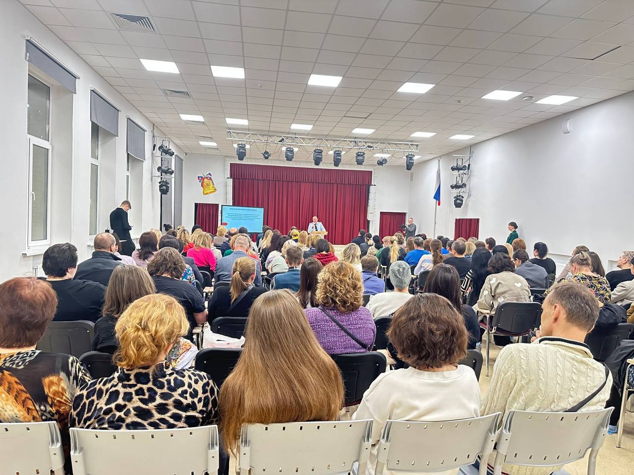 В Королёве прошёл родительский форум по ключевым рискам на дороге В Королёве прошёл родительский форум по ключевым рискам на дороге