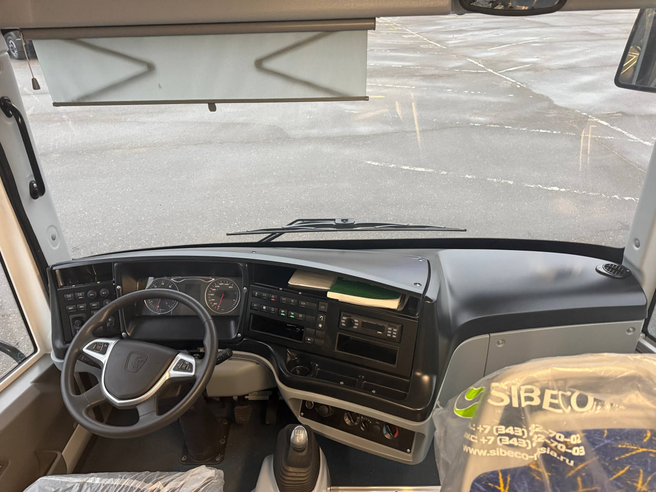 Теперь жители Богородского округа будут добираться в необходимые точки города в более комфортных и безопасных условиях Теперь жители Богородского округа будут добираться в необходимые точки города в более комфортных и безопасных условиях