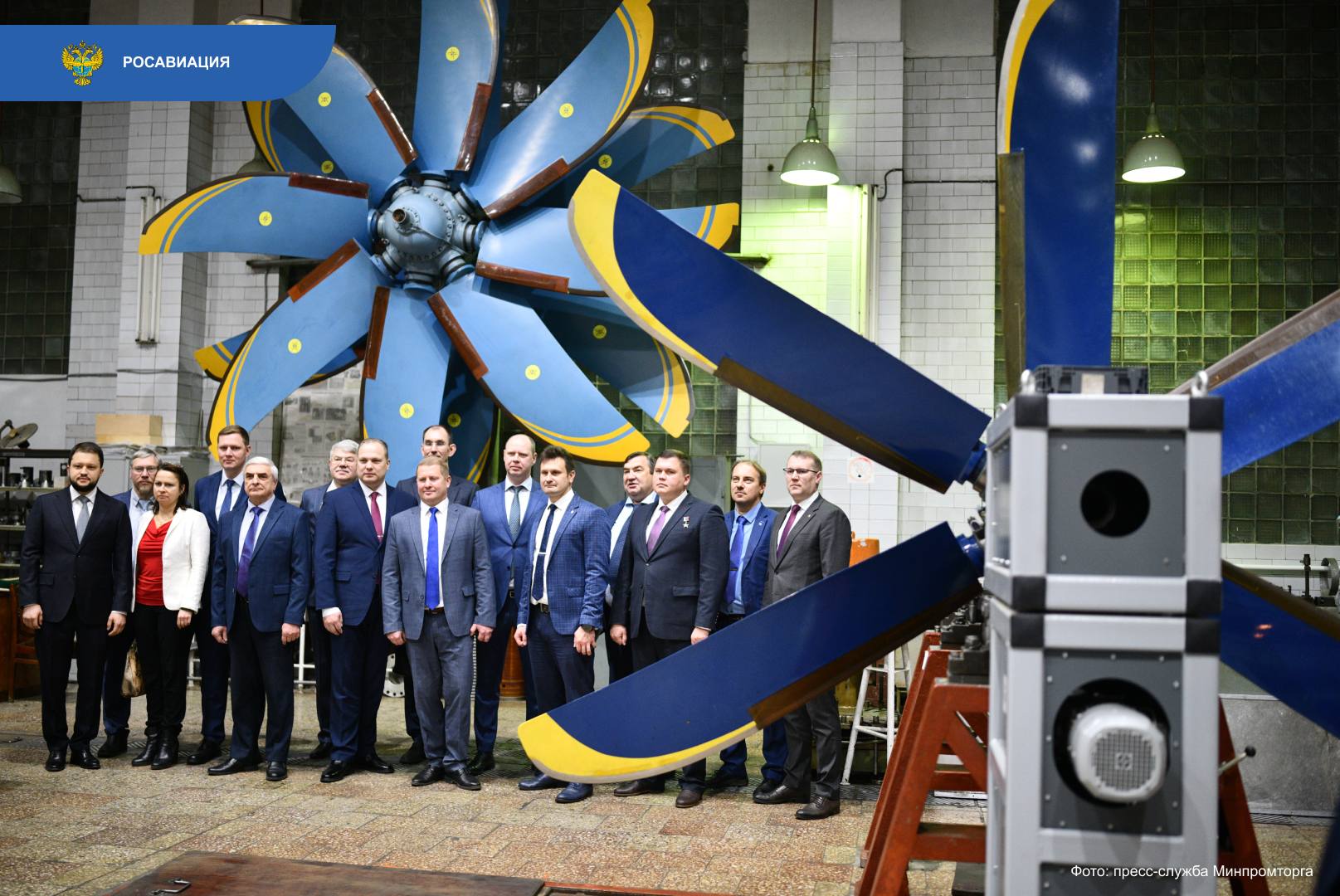 Росавиация выдала сертификат типа на воздушный винт АВ112-114 разработки и производства НПП «Аэросила» Росавиация выдала сертификат типа на воздушный винт АВ112-114 разработки и производства НПП «Аэросила»