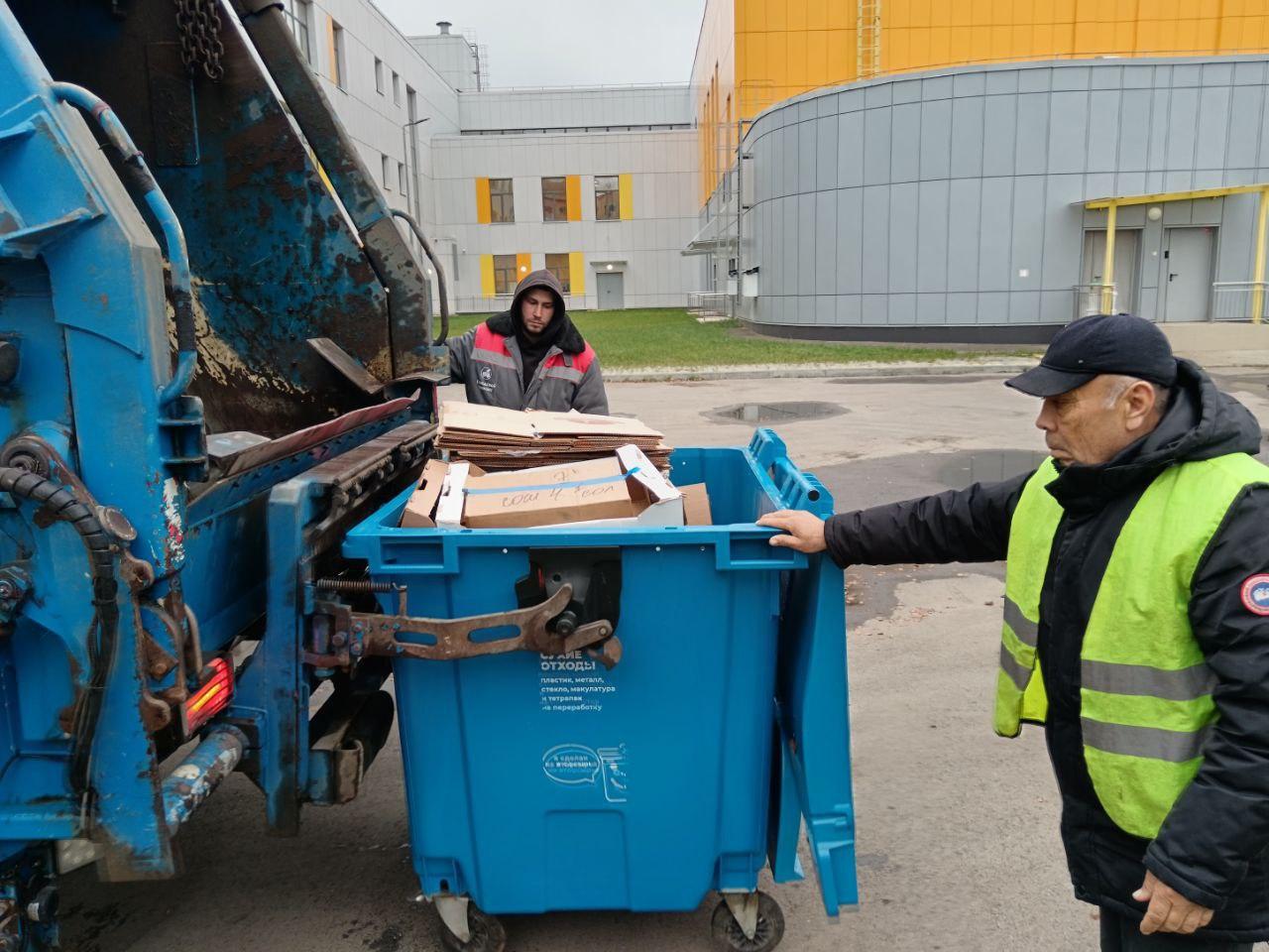 Первые итоги экоакции в Солнечногорске! Первые итоги экоакции в Солнечногорске!