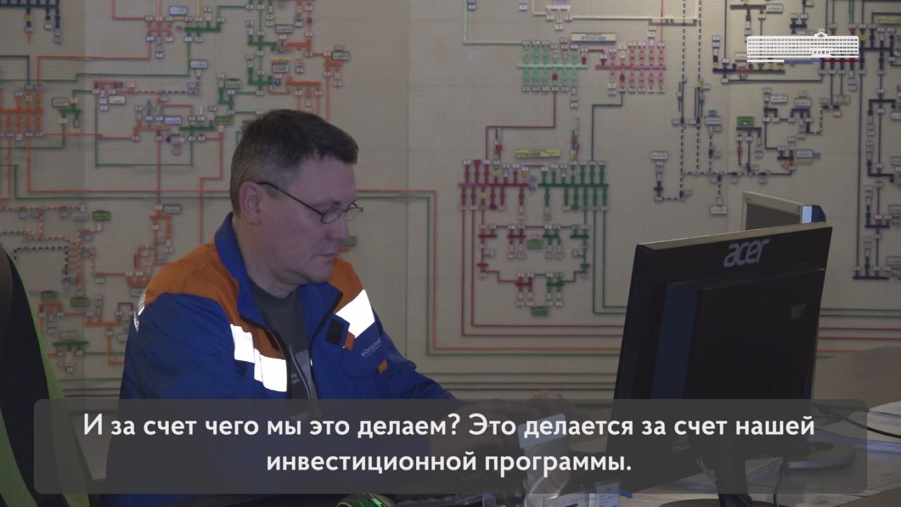 Андрей Иванов: Энергетики продолжают обновлять освещение на улицах округа