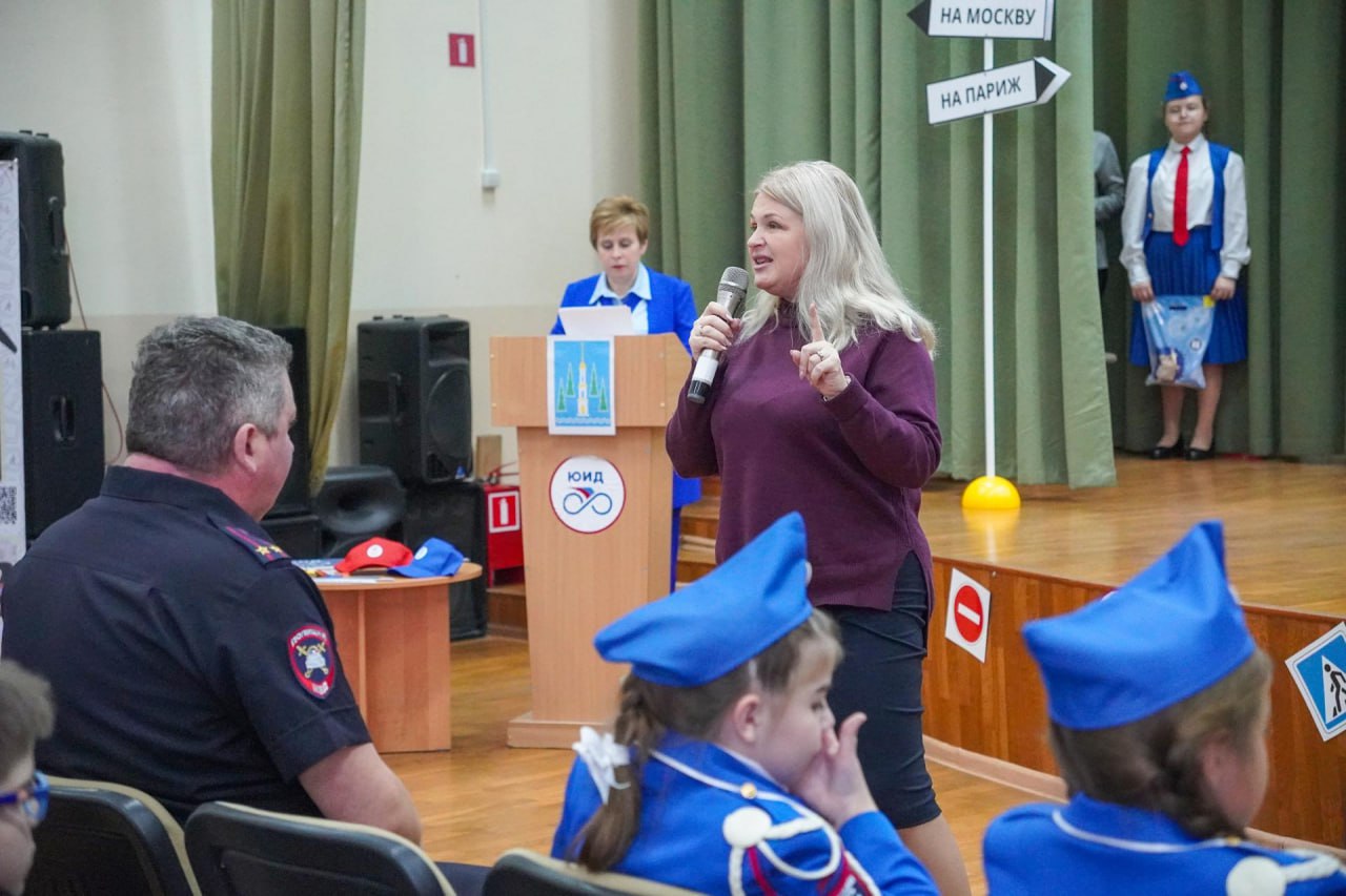 В Раменской школе №8 состоялся муниципальный слёт «Мы выбираем ЮИД!» В Раменской школе №8 состоялся муниципальный слёт «Мы выбираем ЮИД!»