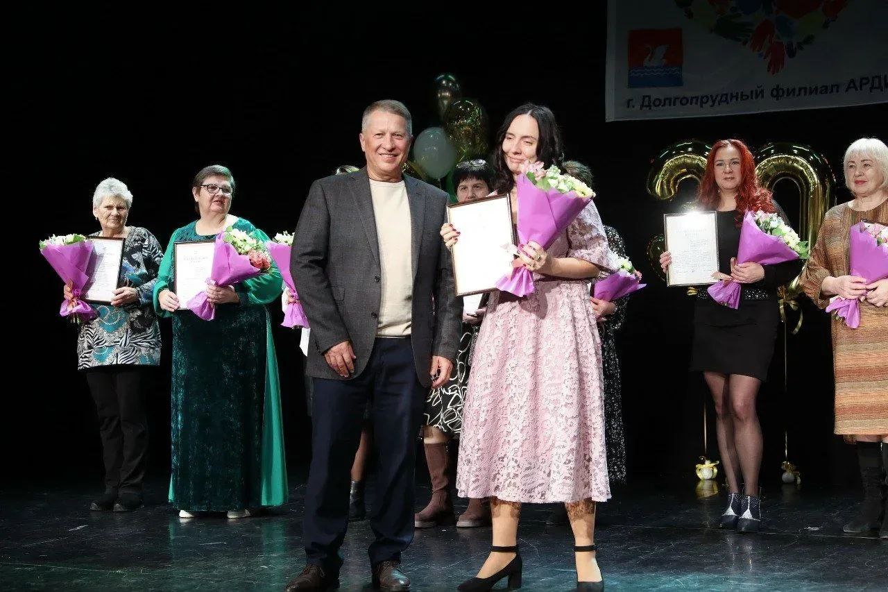 В Долгопрудном отметили 30-летие общественной организации «Вера» В Долгопрудном отметили 30-летие общественной организации «Вера»