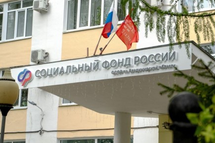 Когда и как пенсионеры получат выплаты в декабре 2025 года