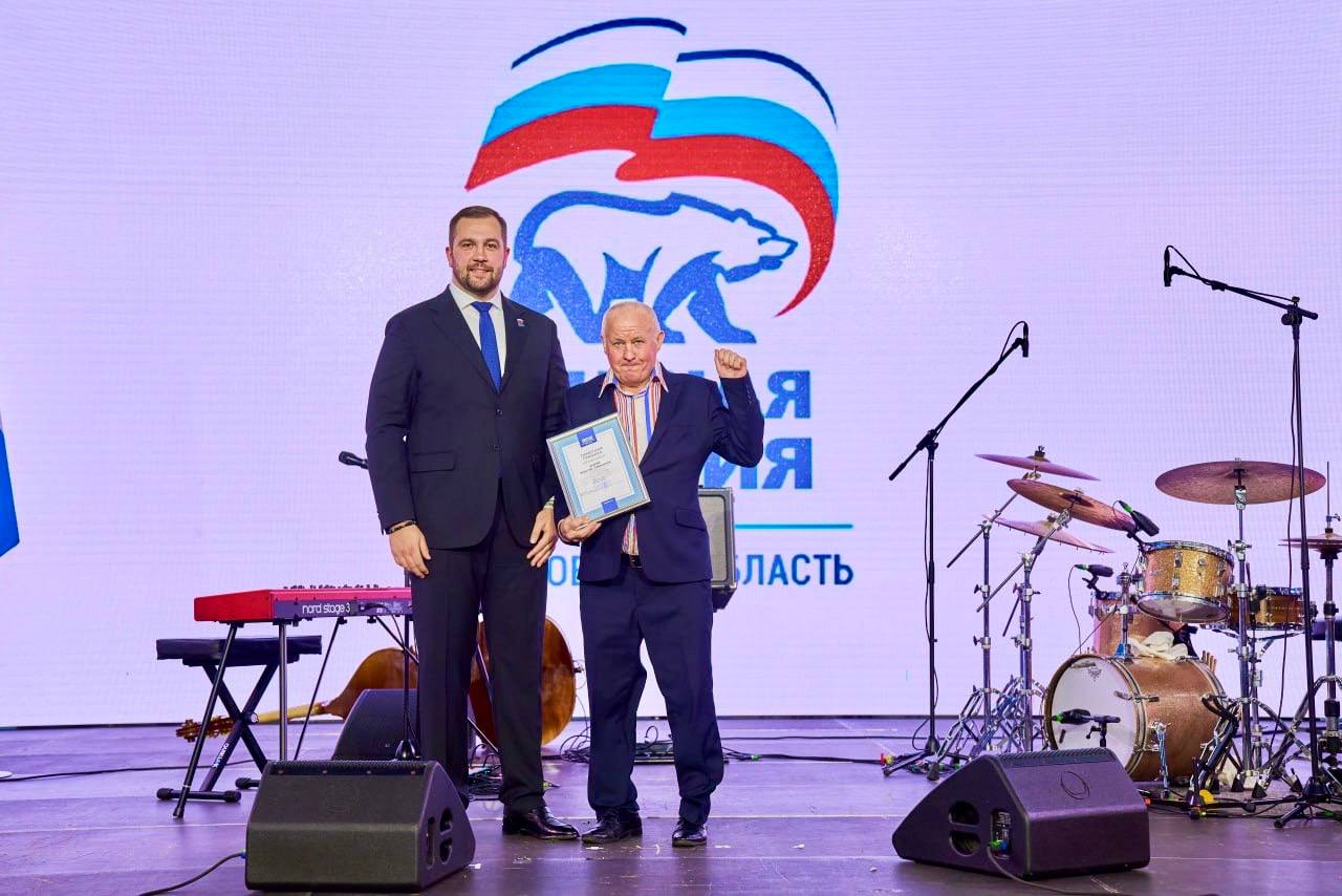 Михаил Собакин: Форум Местного отделения партии «Единая Россия» собрал более тысячи участников Михаил Собакин: Форум Местного отделения партии «Единая Россия» собрал более тысячи участников