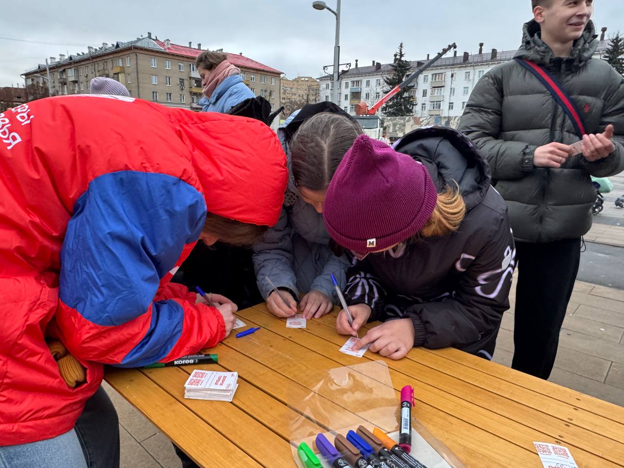 Всемирный День доброты отметили в Королёве Всемирный День доброты отметили в Королёве