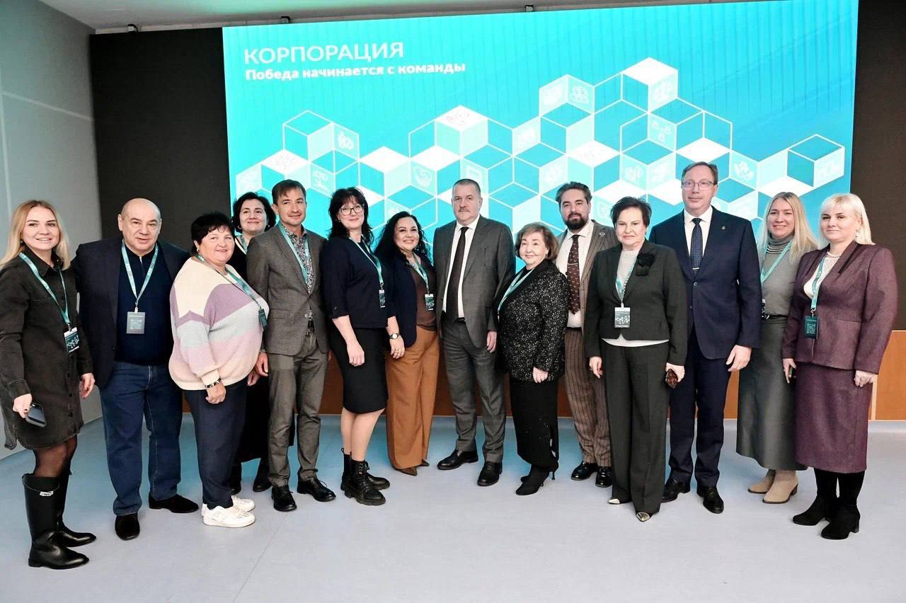 Делегация Пушкинской клинической больницы во главе с руководителем медучреждения Владимиром Мануйловым приняла участие в форуме «Корпорация» Делегация Пушкинской клинической больницы во главе с руководителем медучреждения Владимиром Мануйловым приняла участие в форуме «Корпорация»