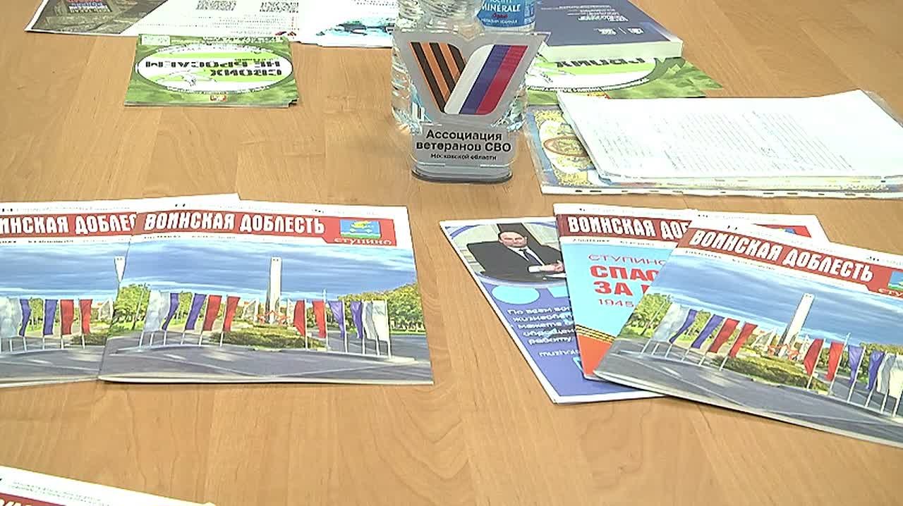 Сергей Мужальских: Вместе с руководителем ступинского отделения Ассоциации ветеранов СВО Дмитрием Путренко поздравил с днём рождения Варвару Захарову — дочь погибшего участника специальной военной операции