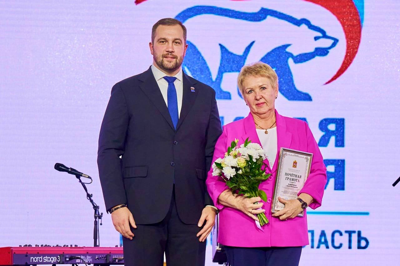 Михаил Собакин: Форум Местного отделения партии «Единая Россия» собрал более тысячи участников Михаил Собакин: Форум Местного отделения партии «Единая Россия» собрал более тысячи участников