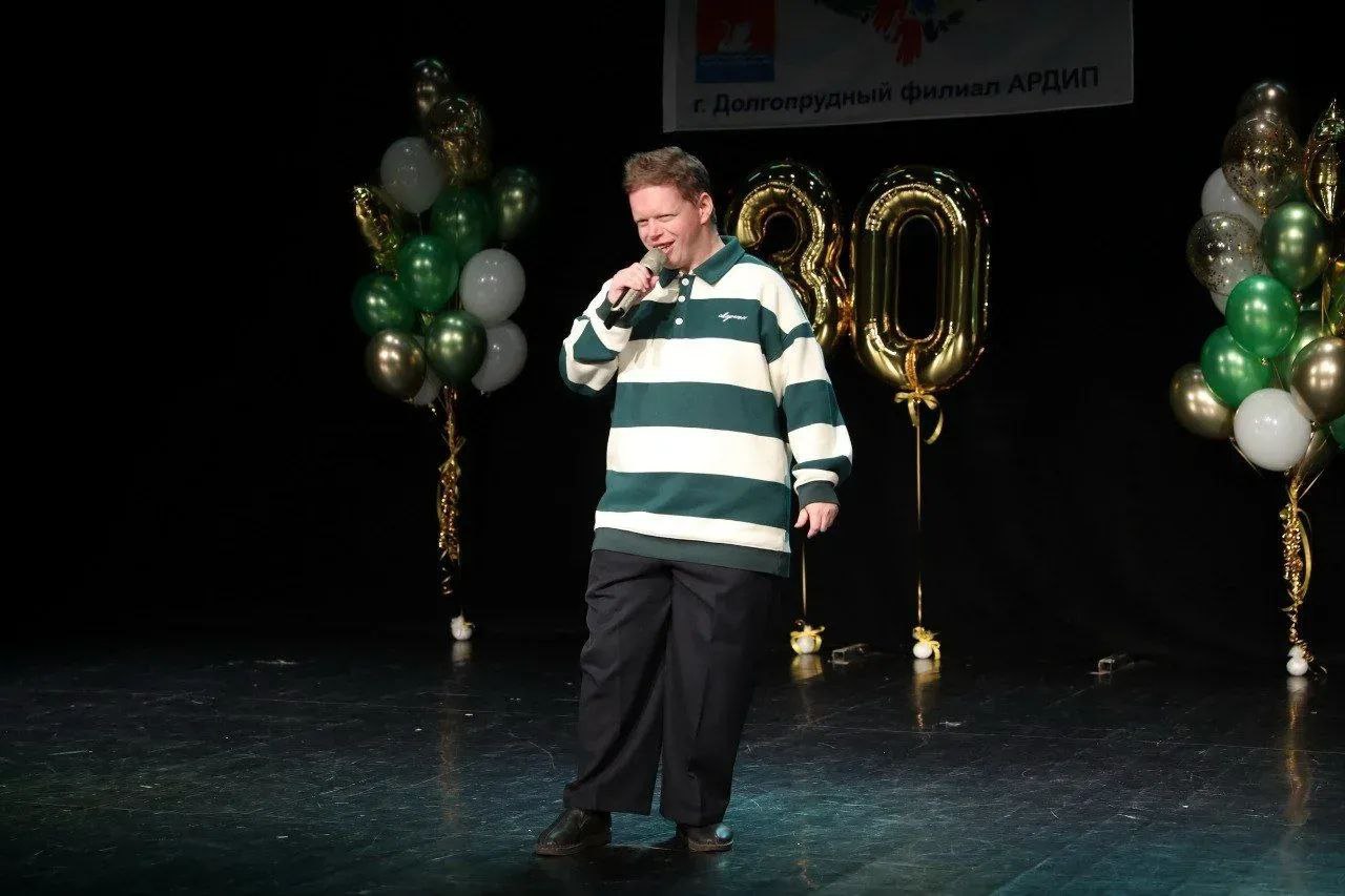 В Долгопрудном отметили 30-летие общественной организации «Вера» В Долгопрудном отметили 30-летие общественной организации «Вера»