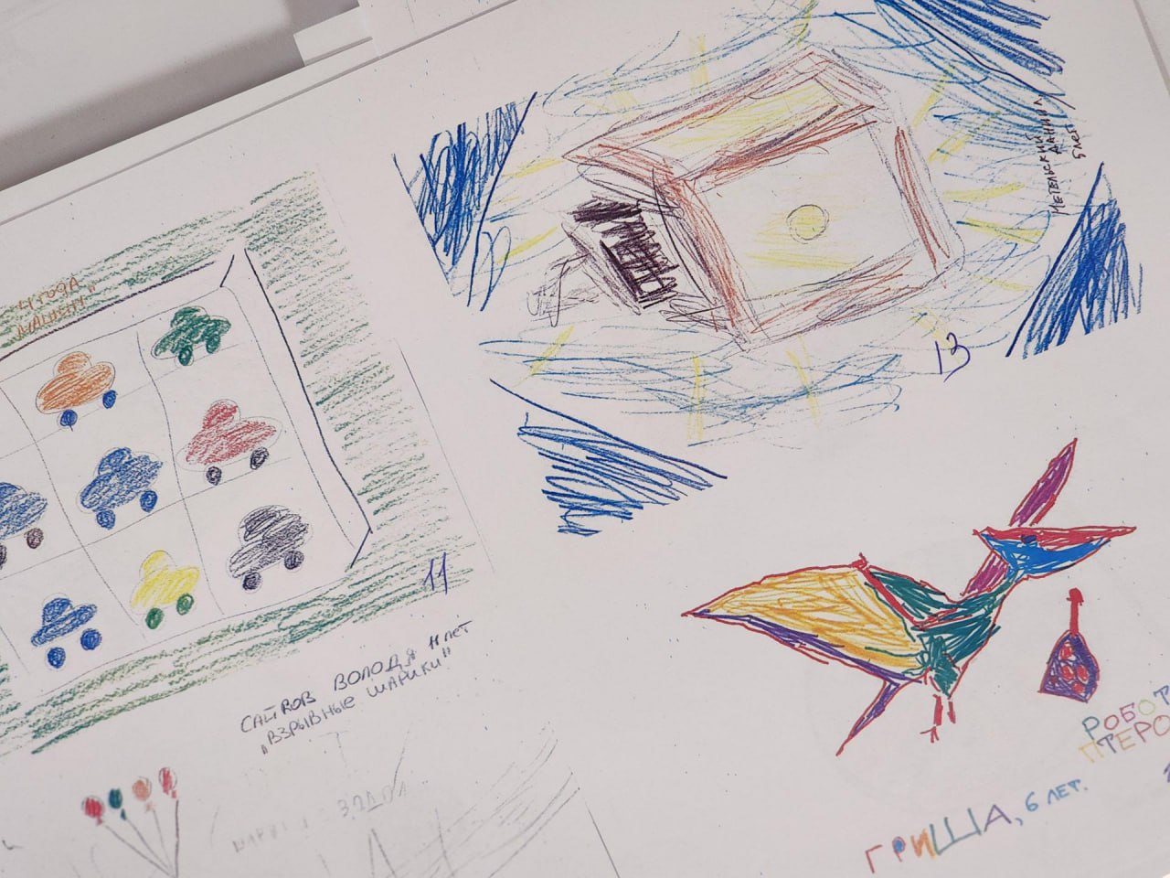 В Ногинске проходит акция «Подари мечту», где каждый может почувствовать себя волшебником и исполнить заветные желания ребят из детских домов В Ногинске проходит акция «Подари мечту», где каждый может почувствовать себя волшебником и исполнить заветные желания ребят из детских домов