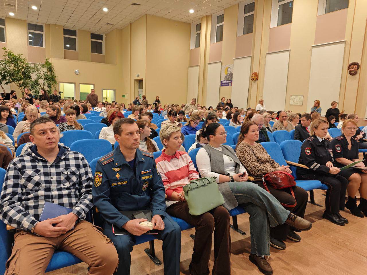 В Видном прошёл муниципальный форум «Безопасное детство» В Видном прошёл муниципальный форум «Безопасное детство»