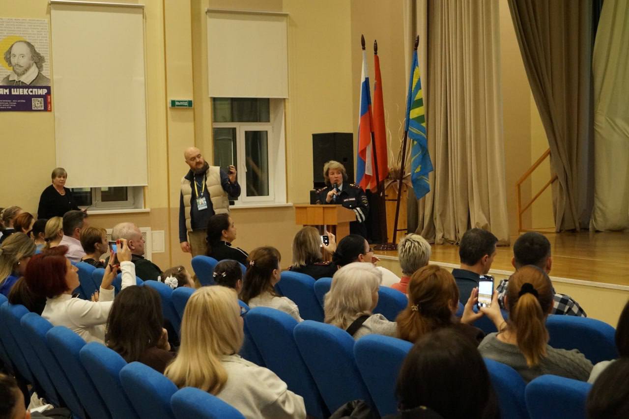 В Видном прошёл муниципальный форум «Безопасное детство» В Видном прошёл муниципальный форум «Безопасное детство»