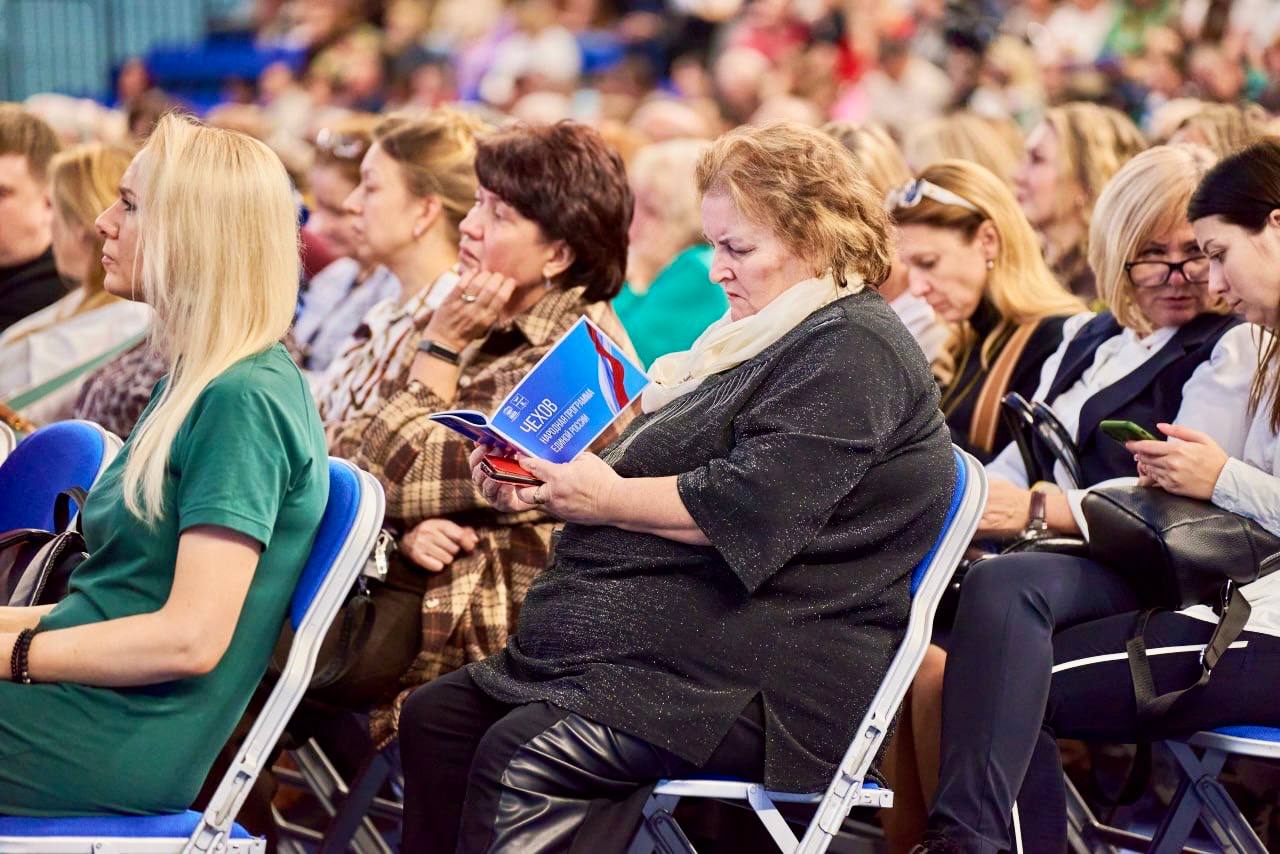 Михаил Собакин: Форум Местного отделения партии «Единая Россия» собрал более тысячи участников Михаил Собакин: Форум Местного отделения партии «Единая Россия» собрал более тысячи участников