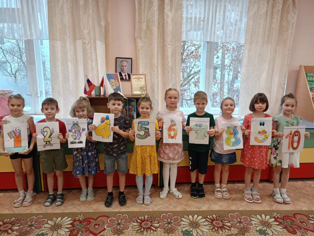 В рамках реализации «Предшкола: стандарт детского сада» на тематической неделе «Увлекательная математика» в МБОУ гимназии №2 (здание 5) м.о. Чехов с детьми подготовительной к школе группы был проведен досуг «Путешествие ... В рамках реализации «Предшкола: стандарт детского сада» на тематической неделе «Увлекательная математика» в МБОУ гимназии №2 (здание 5) м.о. Чехов с детьми подготовительной к школе группы был проведен досуг «Путешествие ...