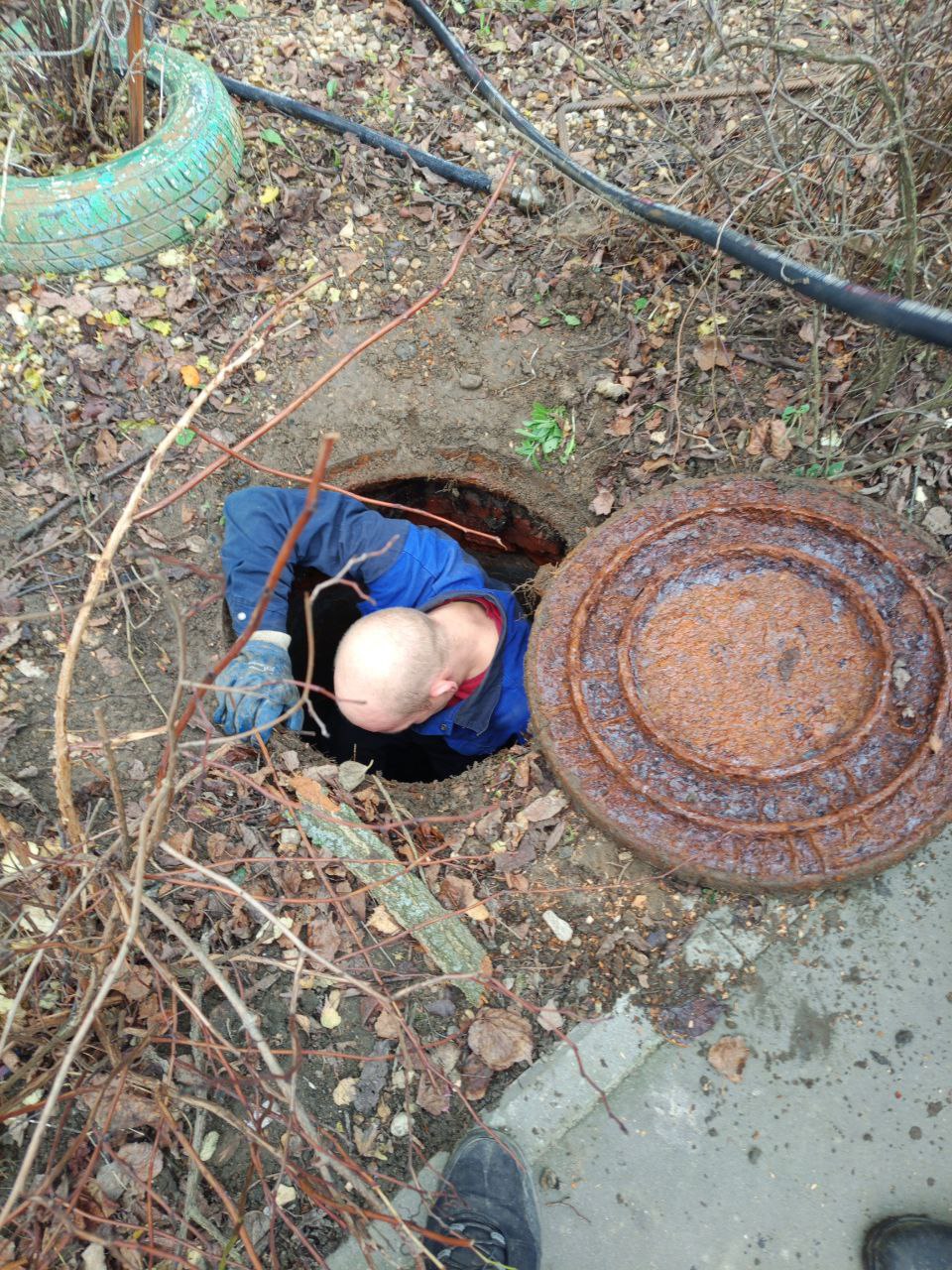 Мы продолжаем информировать вас о работе коммунальных служб в округе Пушкинский Мы продолжаем информировать вас о работе коммунальных служб в округе Пушкинский