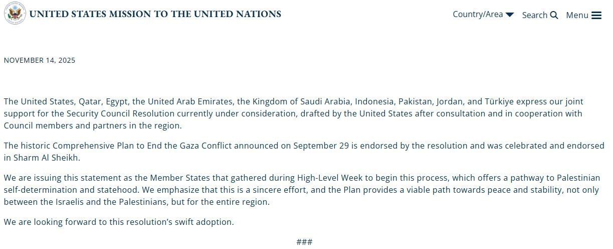 Миссия Соединенных Штатов при Организации Объединенных Наций сообщает, что международная коалиция поддержала план США по завершению конфликта в Газе: