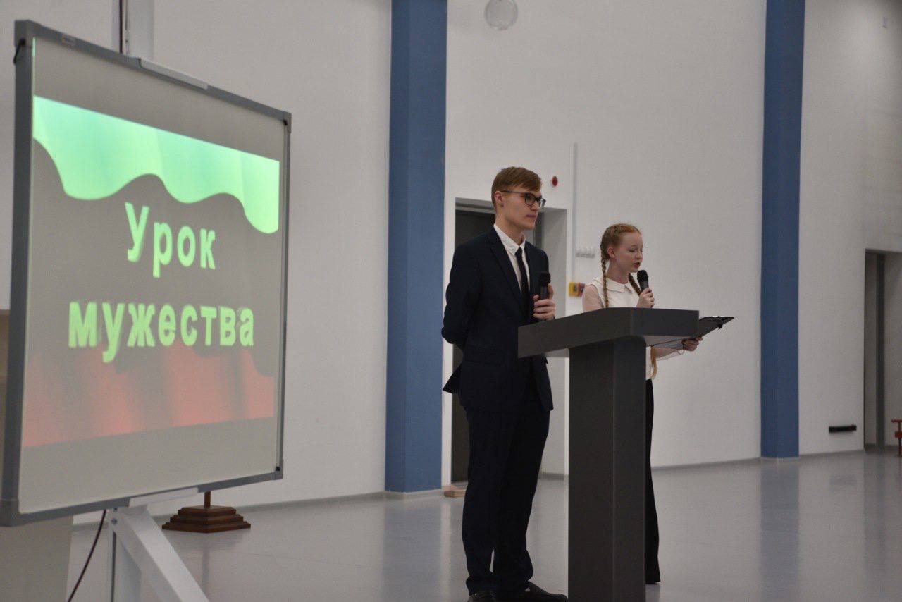 Школьники из Балашихи написали письма участникам СВО Школьники из Балашихи написали письма участникам СВО