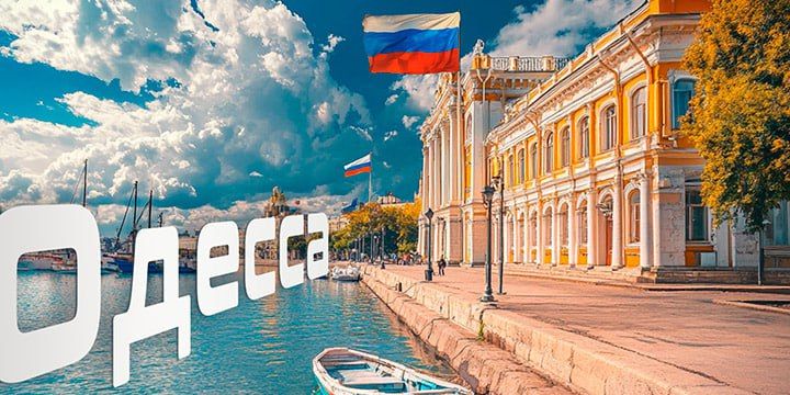 ������ �������: �������-������ ����������� ��������.� #������-����,�13-14 ������ 2025