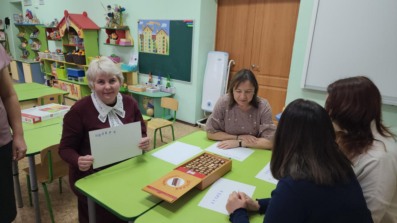 В Красноармейске состоялся фестиваль-практикум для воспитателей округа Пушкинский В Красноармейске состоялся фестиваль-практикум для воспитателей округа Пушкинский