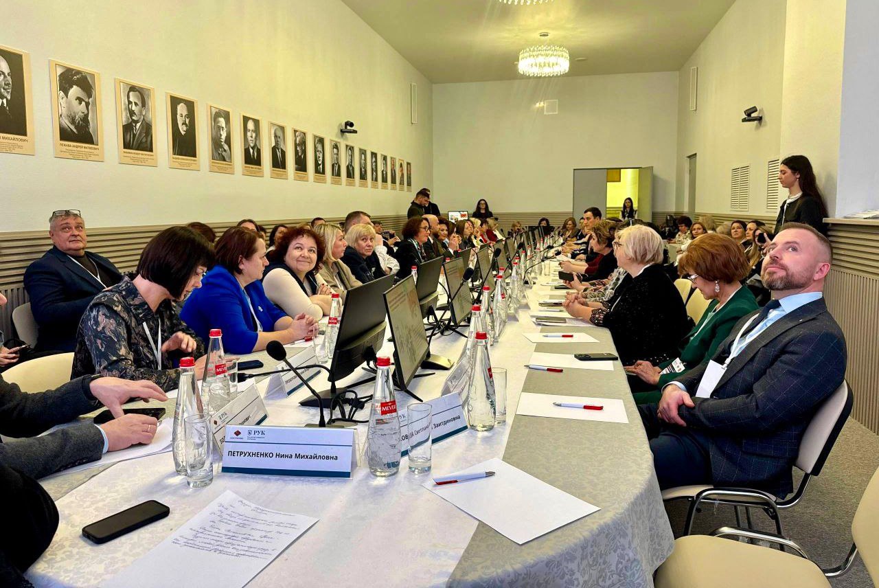 Педагоги из Мытищ представили свои практики на форуме Педагоги из Мытищ представили свои практики на форуме