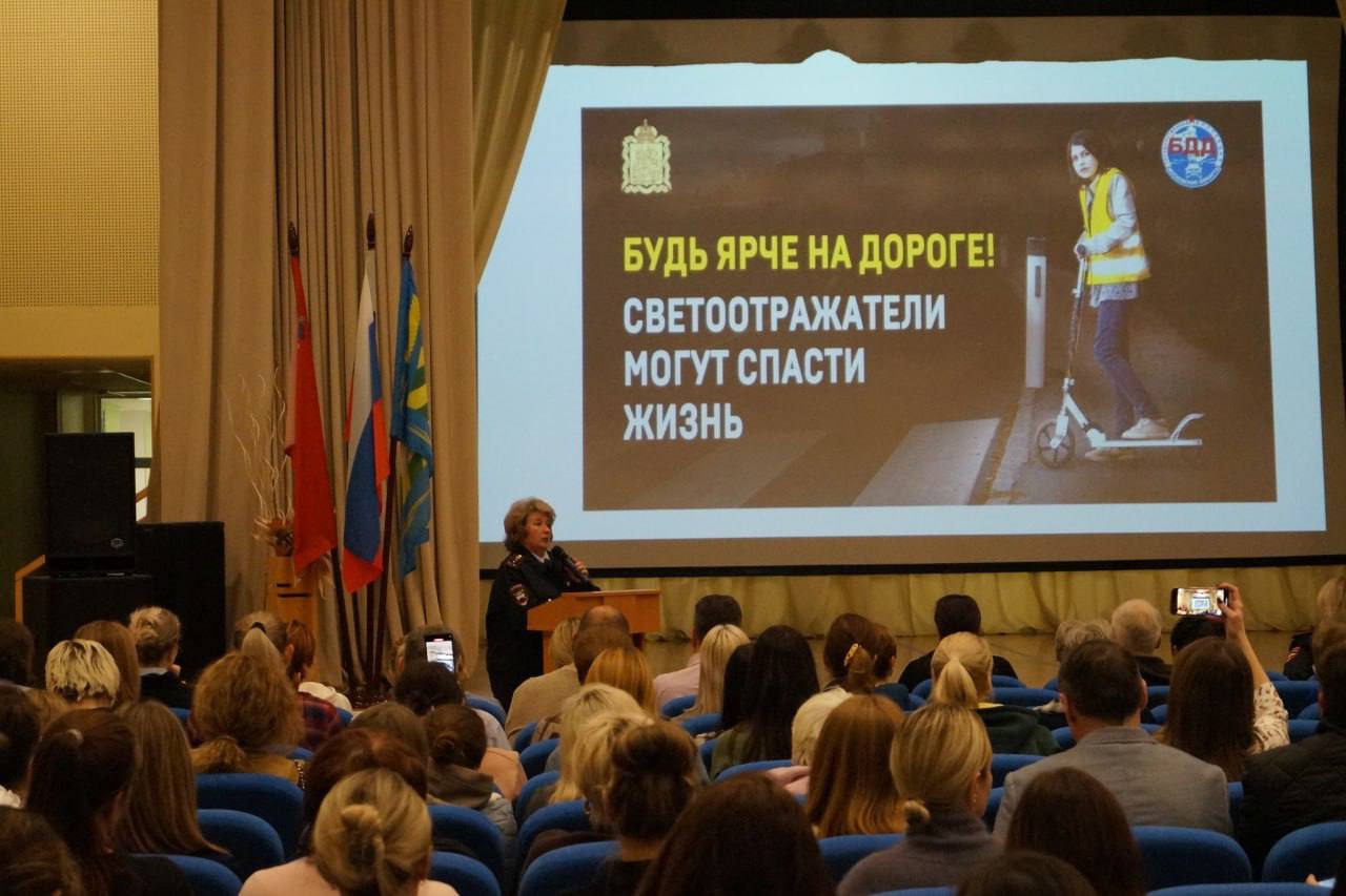 В Видном прошёл муниципальный форум «Безопасное детство»