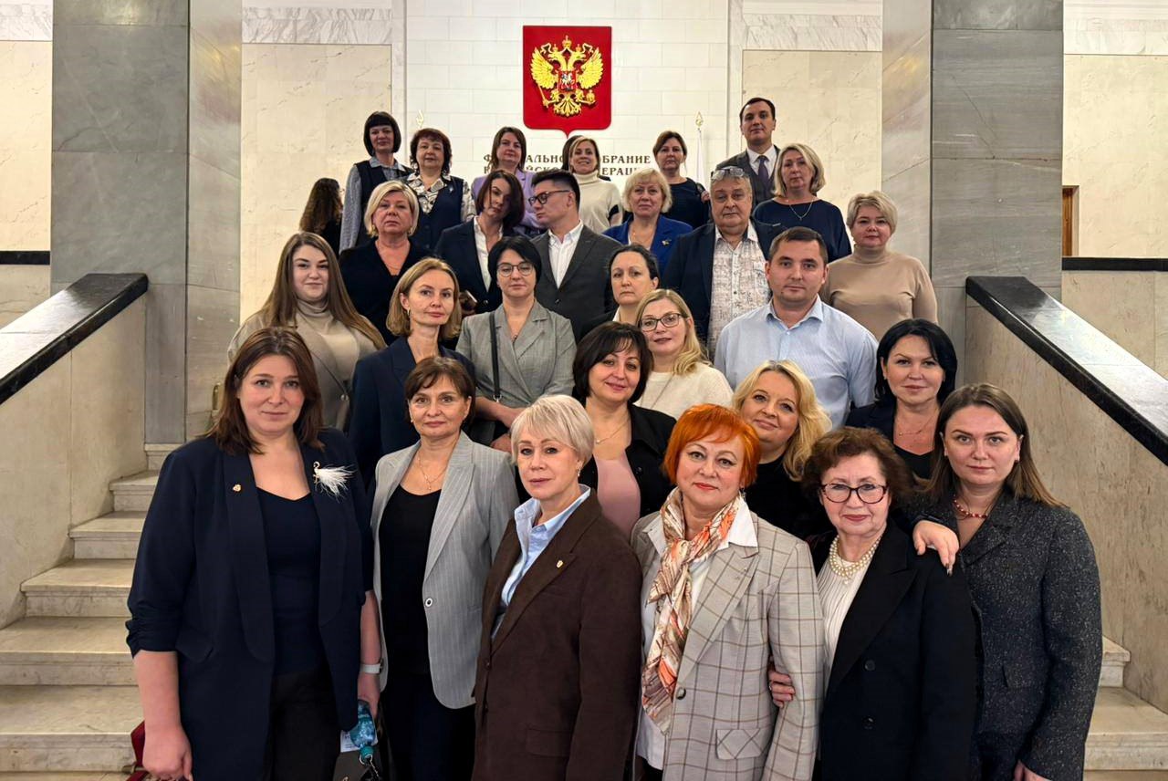 Педагоги из Мытищ представили свои практики на форуме Педагоги из Мытищ представили свои практики на форуме