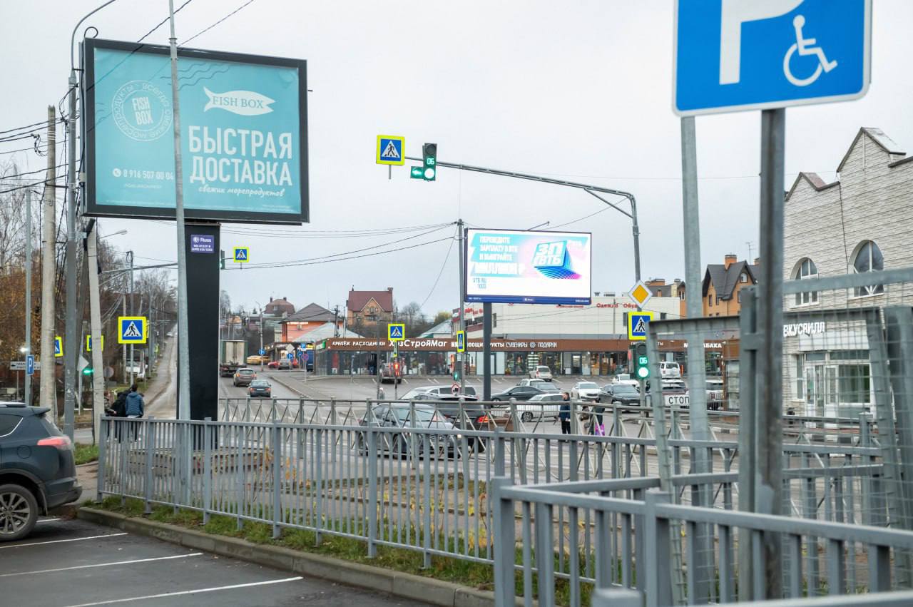 Татьяна Витушева: Павловская Слобода сегодня – это одна из самых динамично развивающихся территорий муниципального округа Истра Татьяна Витушева: Павловская Слобода сегодня – это одна из самых динамично развивающихся территорий муниципального округа Истра