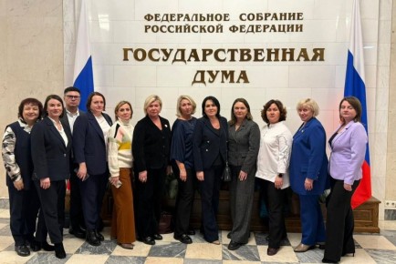 Педагоги из Мытищ представили свои практики на форуме