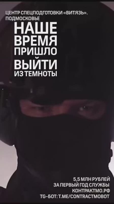 ������ ����������: ������� 5.500.000 ������ �� ������������ ������� ��!